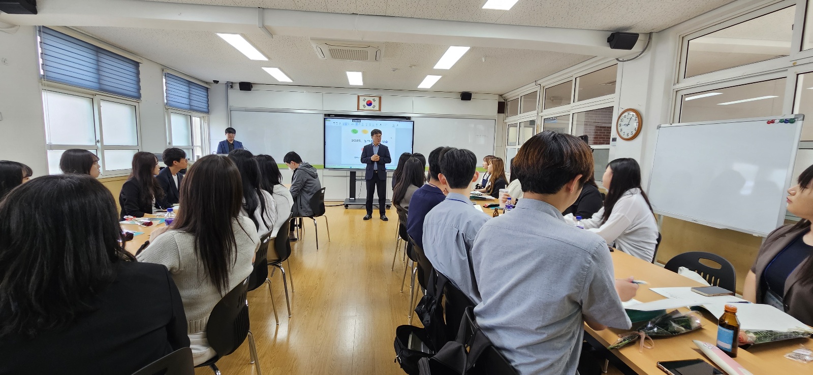 2025. 농어촌 교육실습 운영