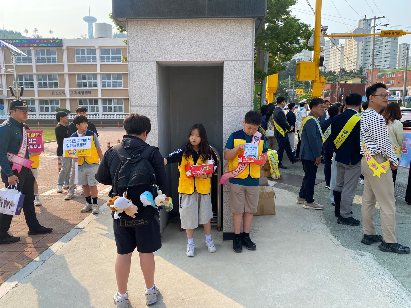 안전띠 일상화를 위한 유관기관 및 협력단체 합동 교통안전 캠페인(